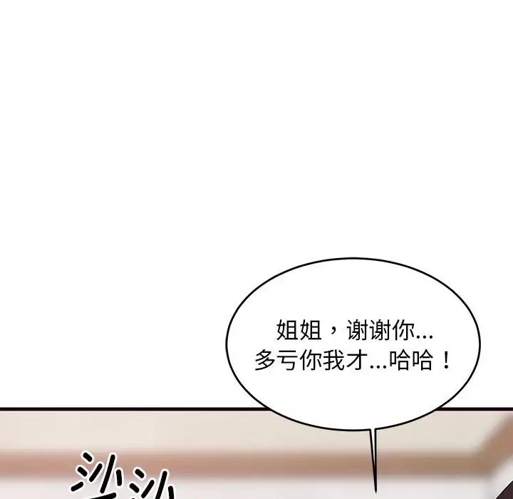 204.jpg