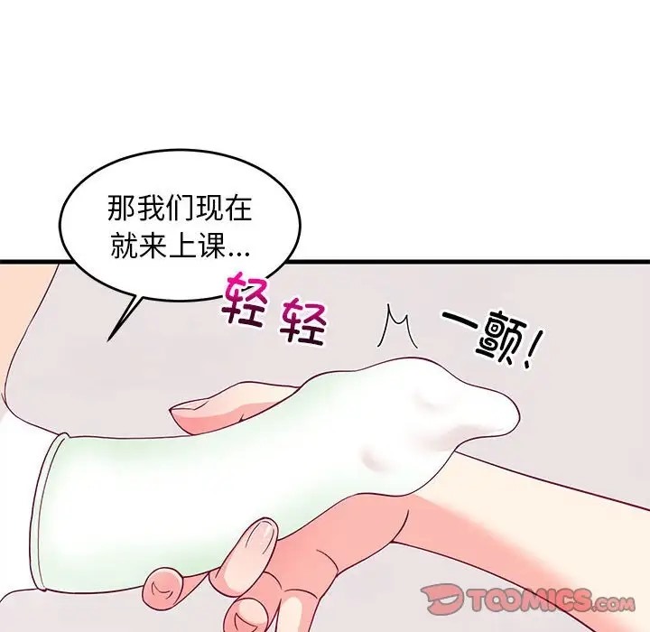 207.jpg