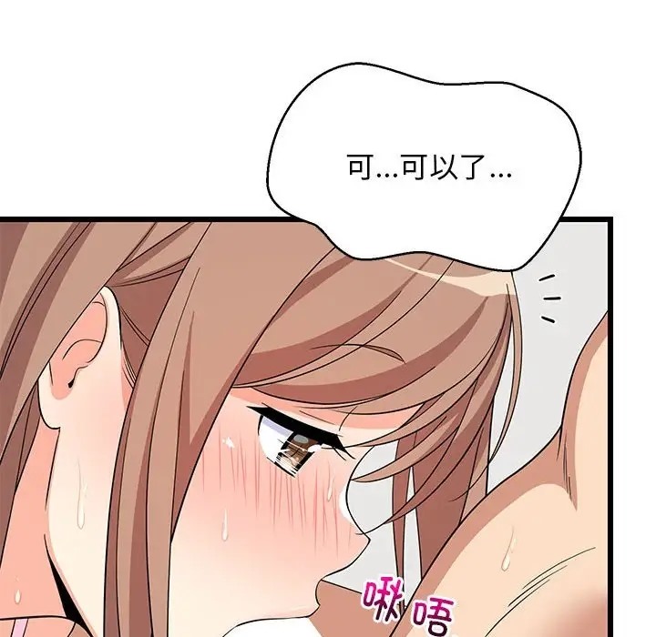 69.jpg
