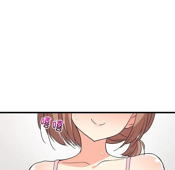 84.jpg