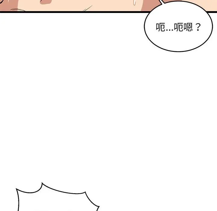 88.jpg