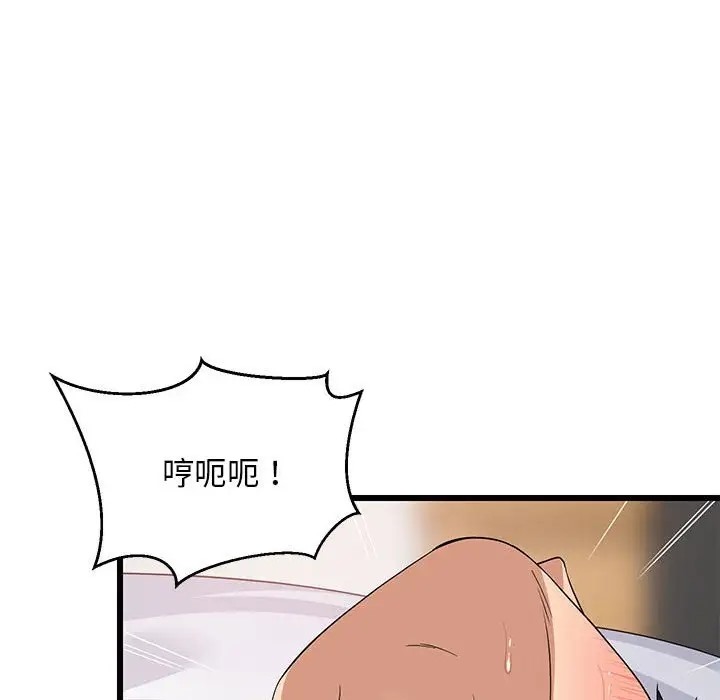 96.jpg