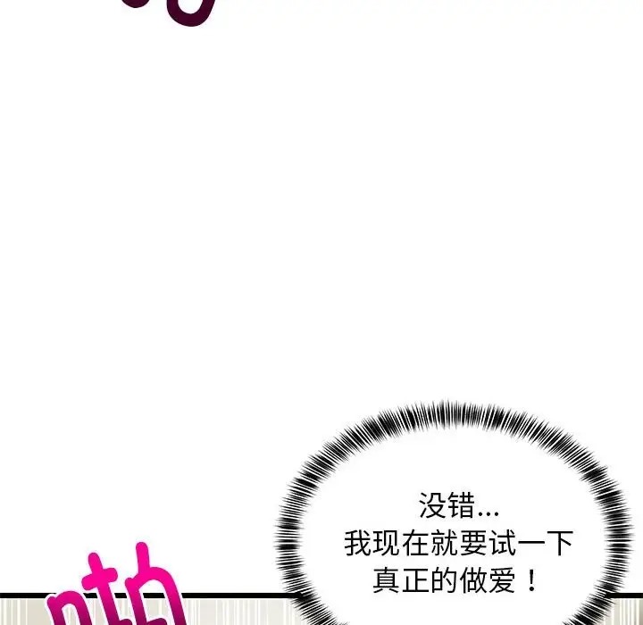 122.jpg