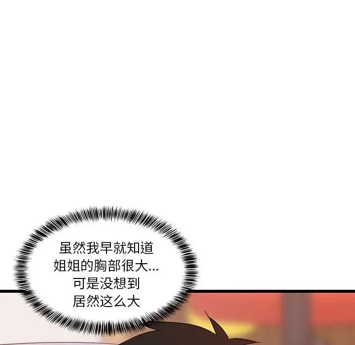 134.jpg