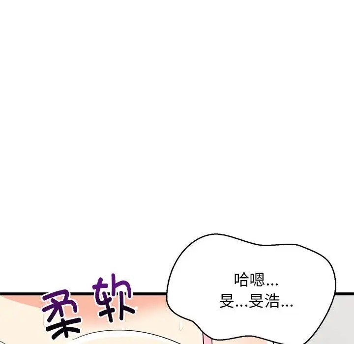 136.jpg