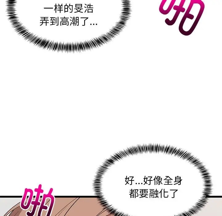 156.jpg