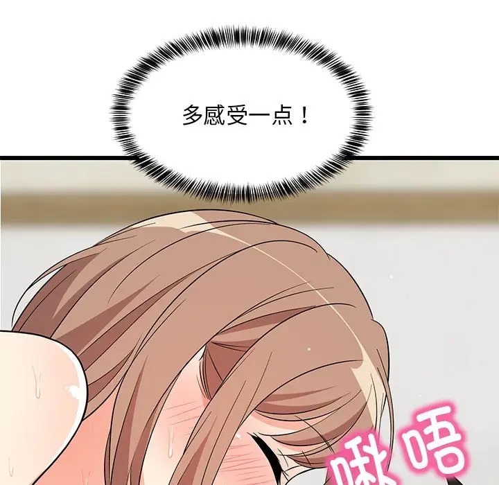 164.jpg