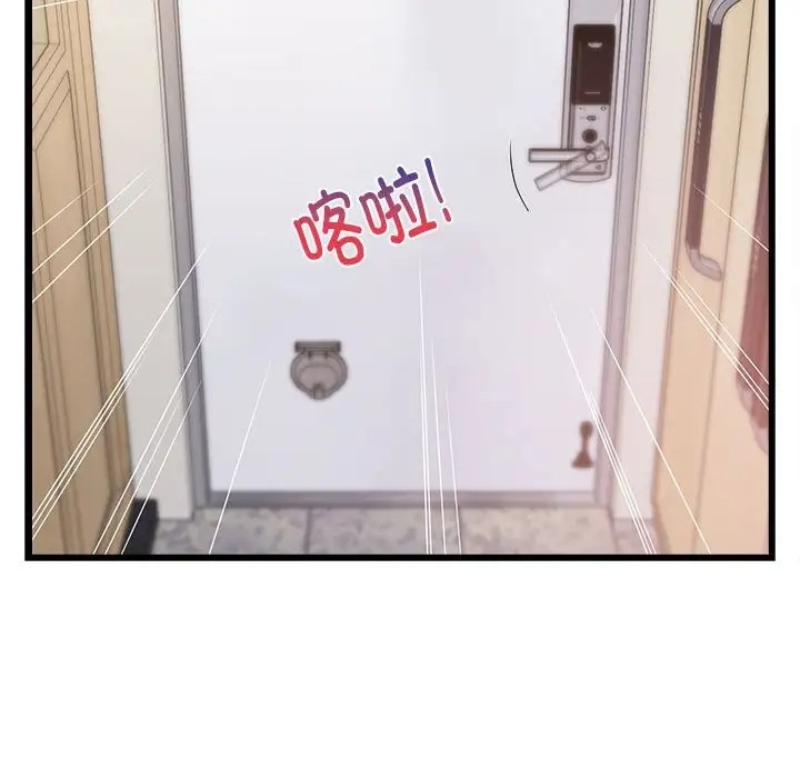 195.jpg