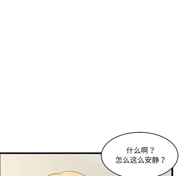 201.jpg