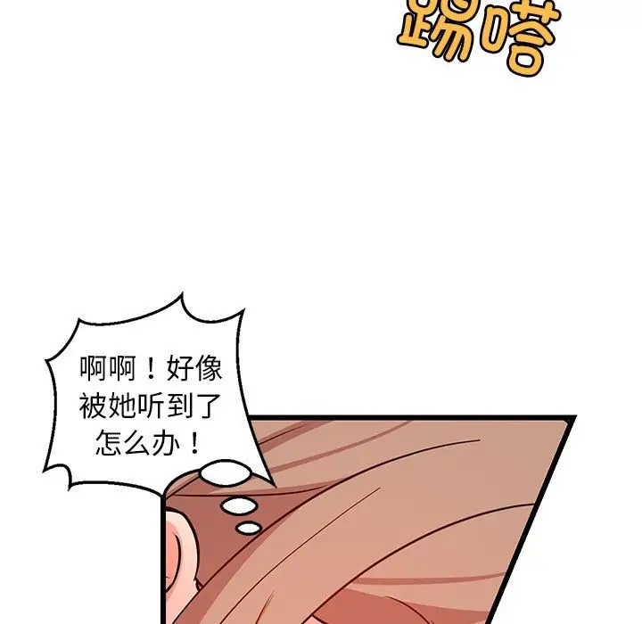 68.jpg