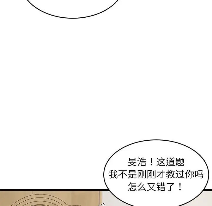 91.jpg