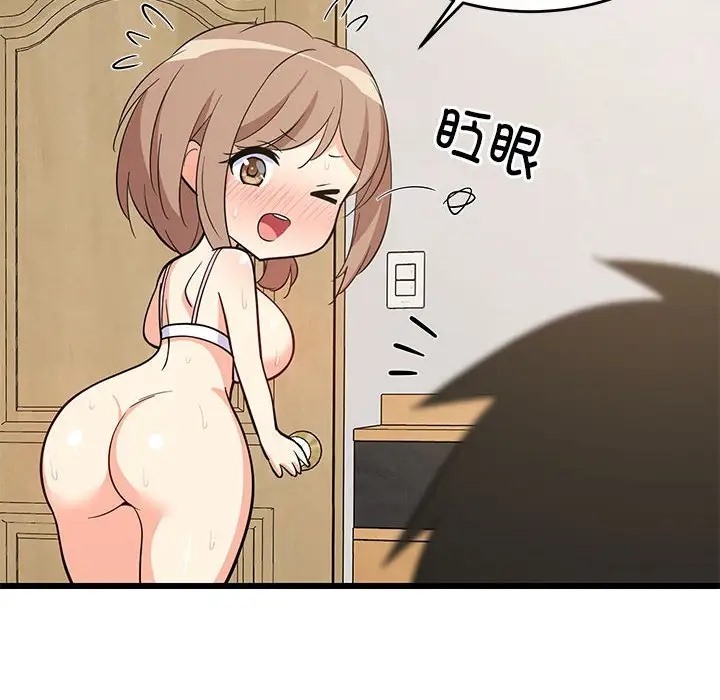 92.jpg