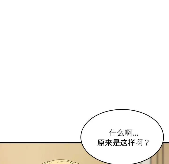 95.jpg