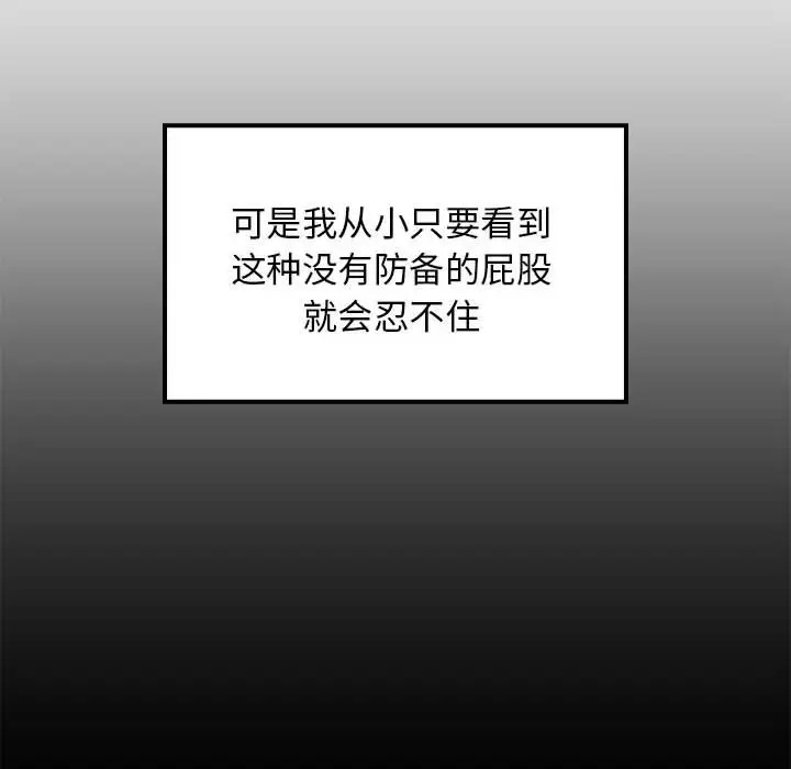 104.jpg