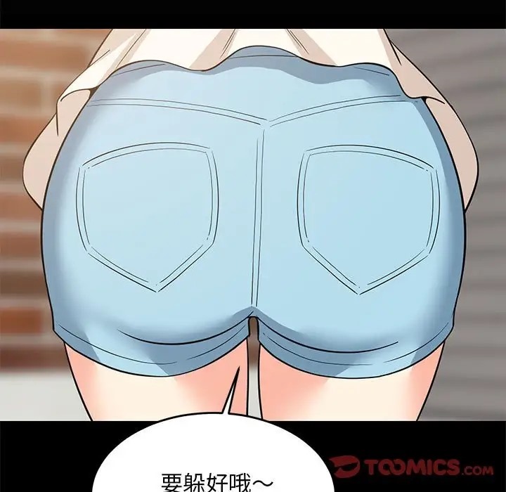 105.jpg