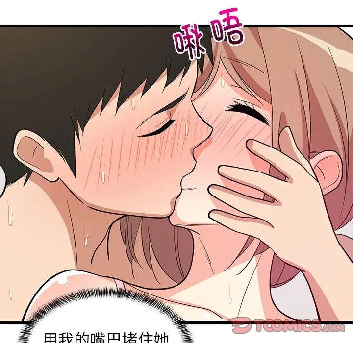 201.jpg