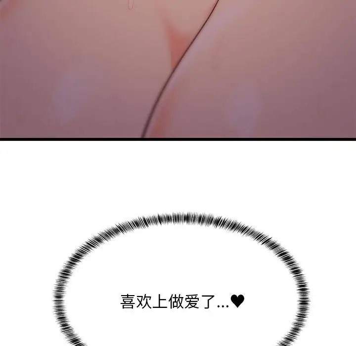 228.jpg