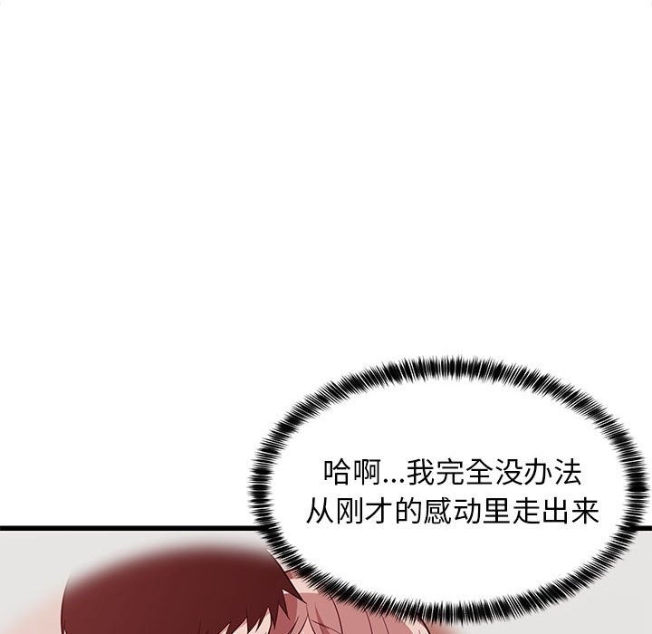 161.jpg