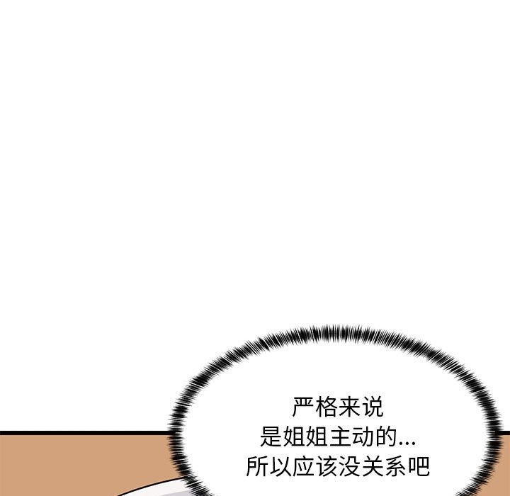 178.jpg