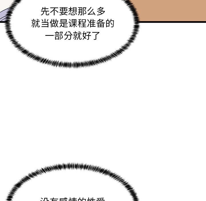 180.jpg