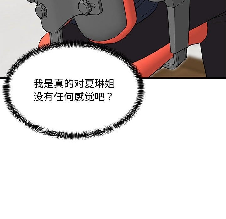 202.jpg