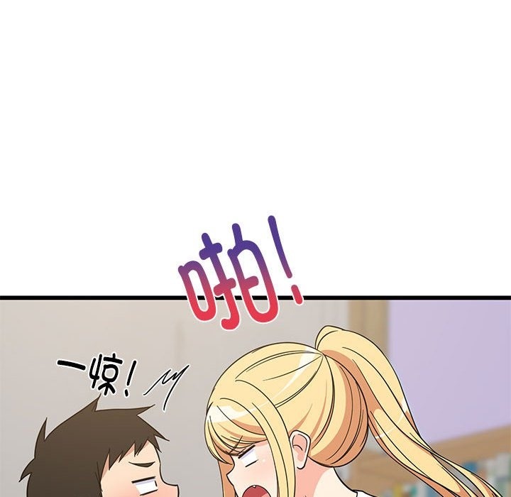 44.jpg