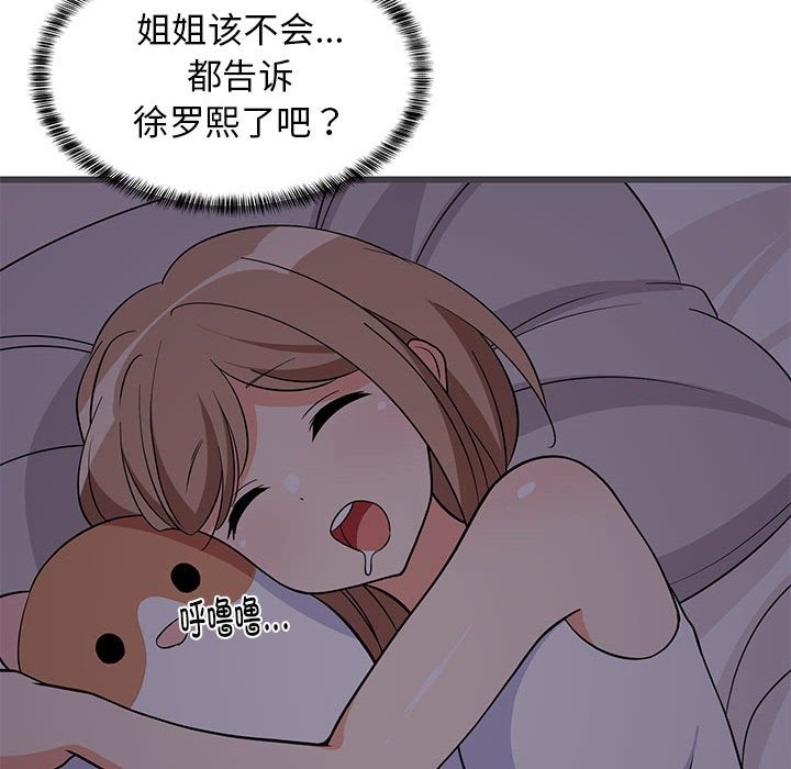 67.jpg