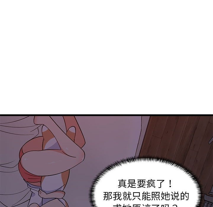 69.jpg