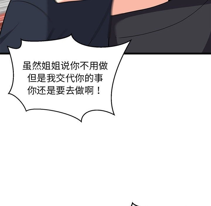 75.jpg