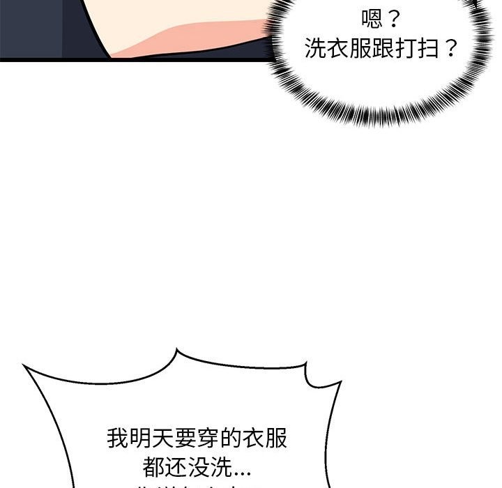 77.jpg