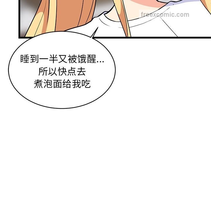 87.jpg