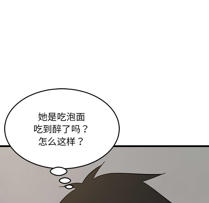 169.jpg