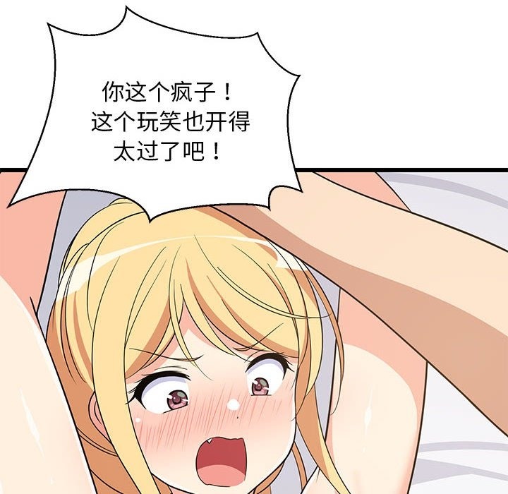 68.jpg