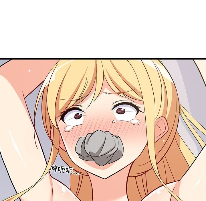 88.jpg