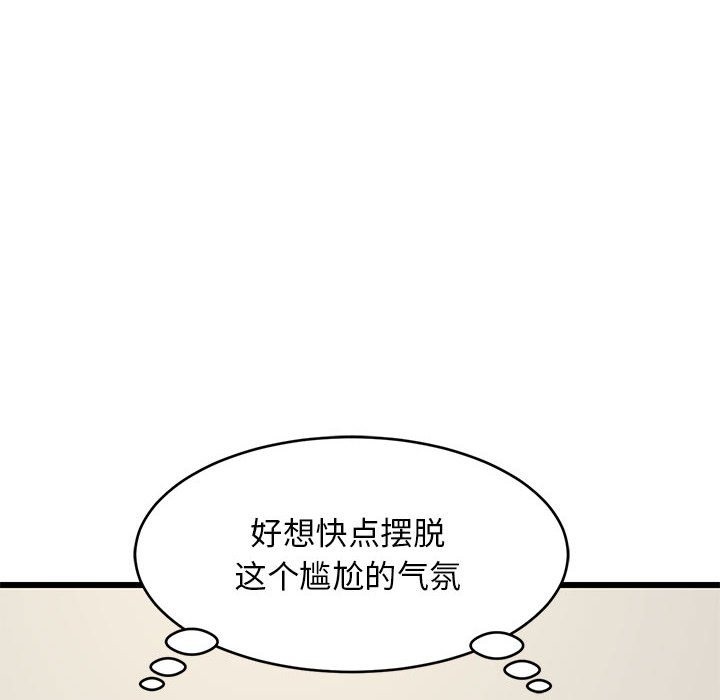 139.jpg