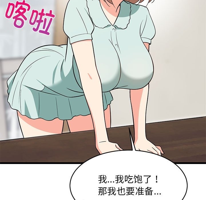 160.jpg