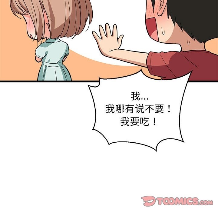 198.jpg