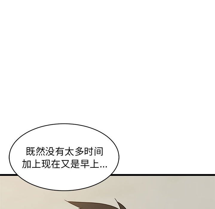 205.jpg