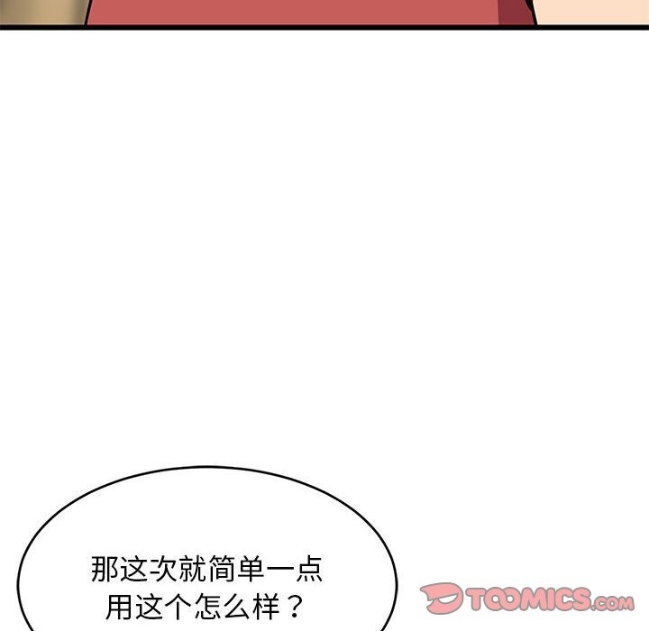 207.jpg
