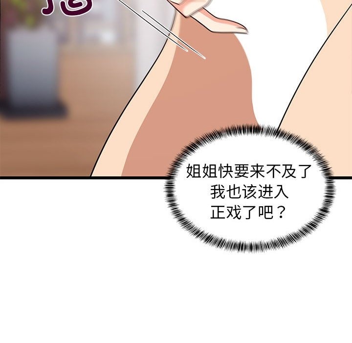 111.jpg