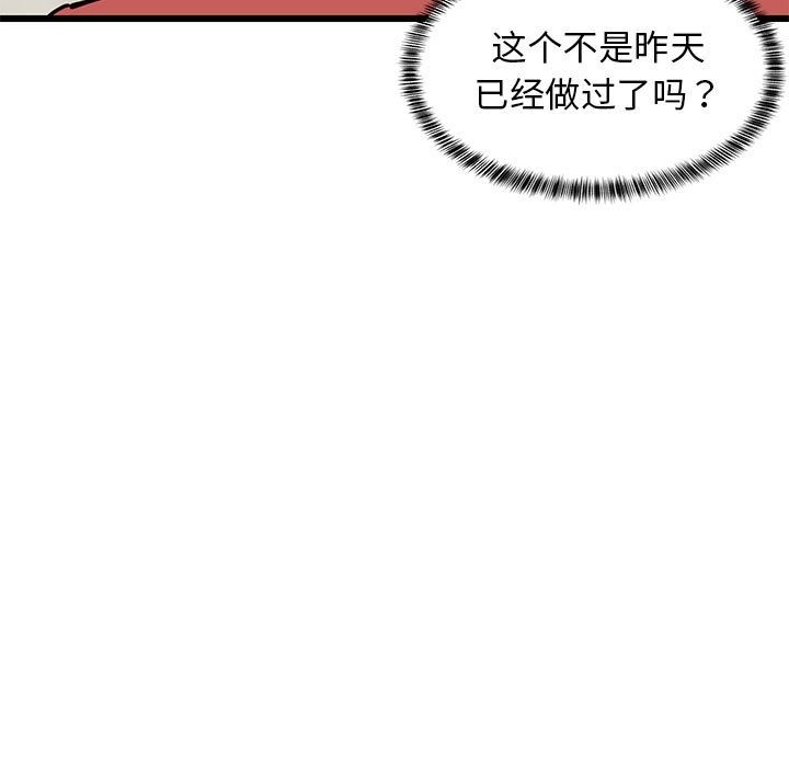 156.jpg