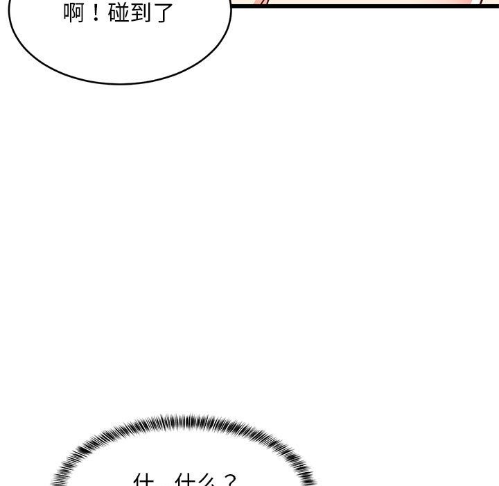 195.jpg
