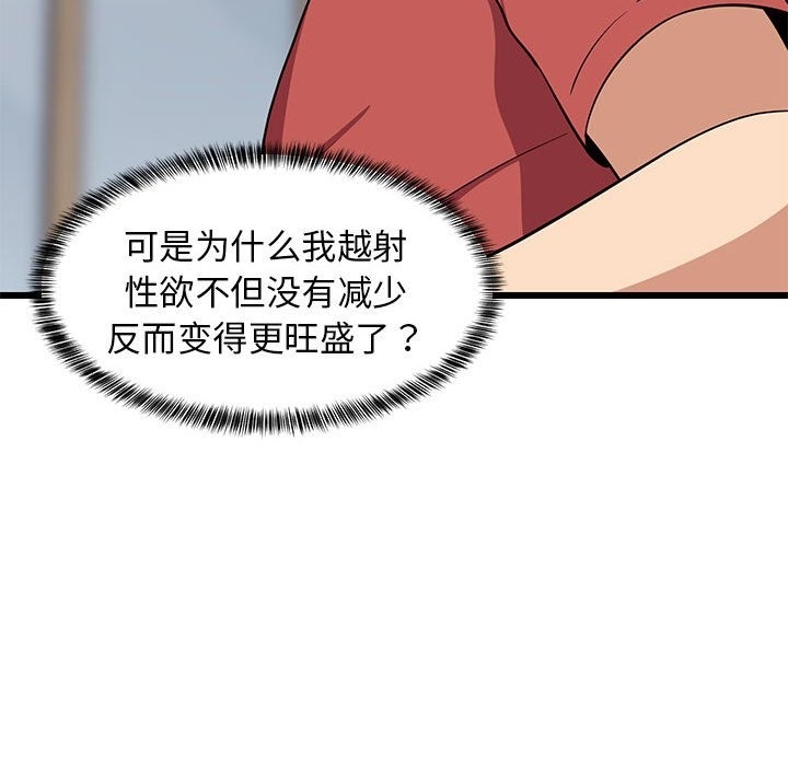237.jpg