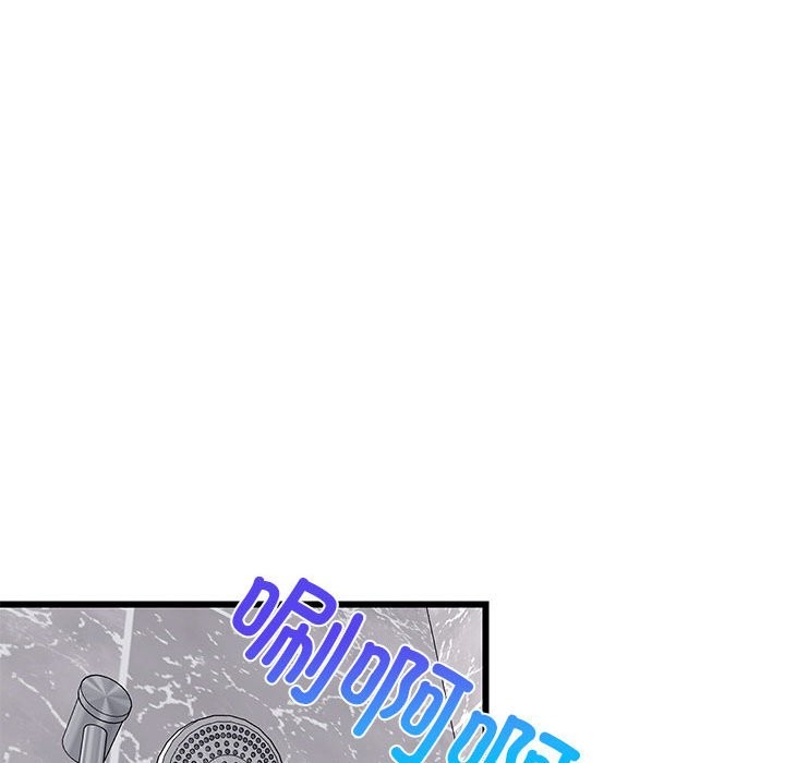 100.jpg