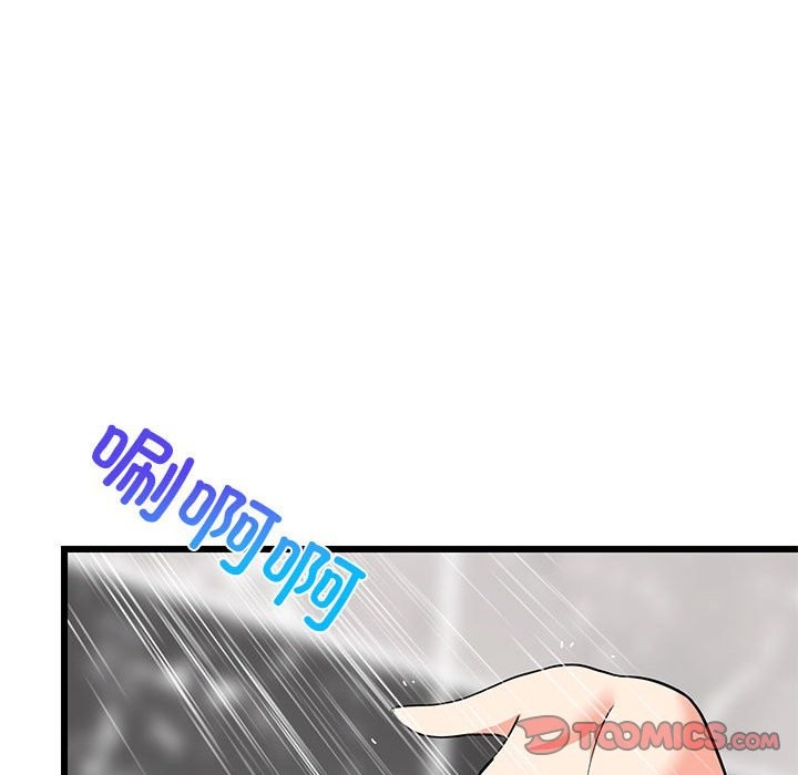 104.jpg