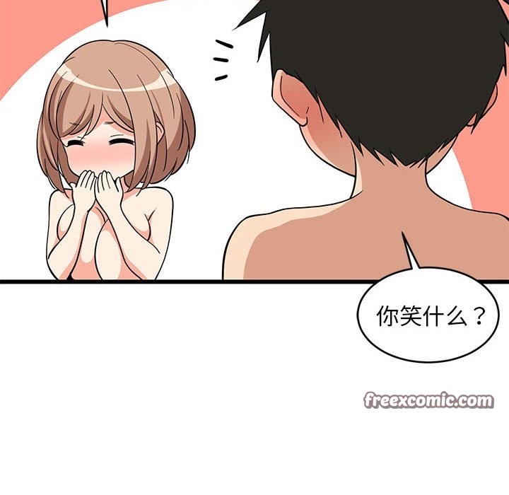 117.jpg