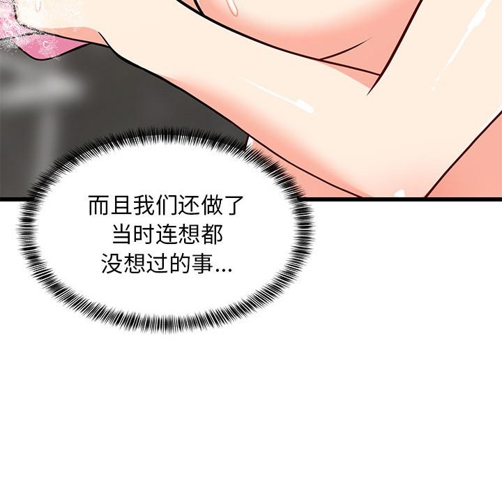 134.jpg