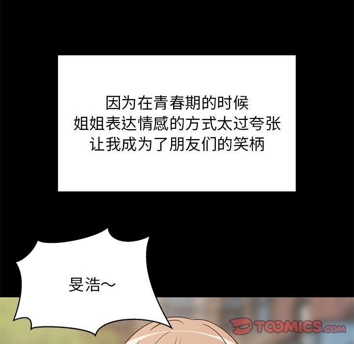 170.jpg