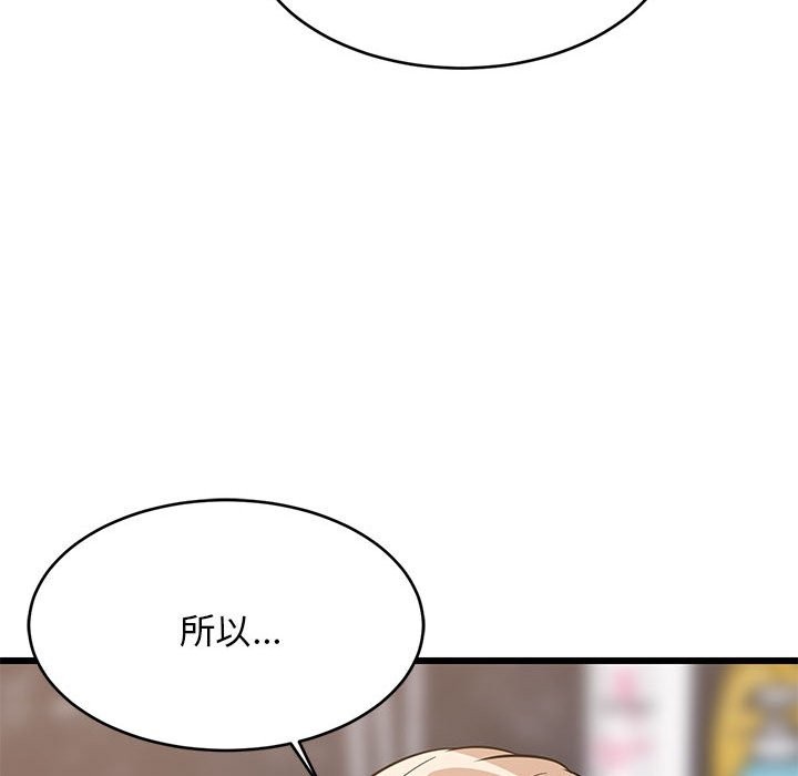 243.jpg