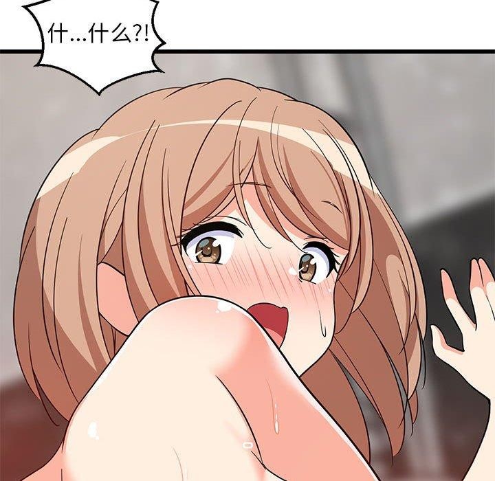 54.jpg